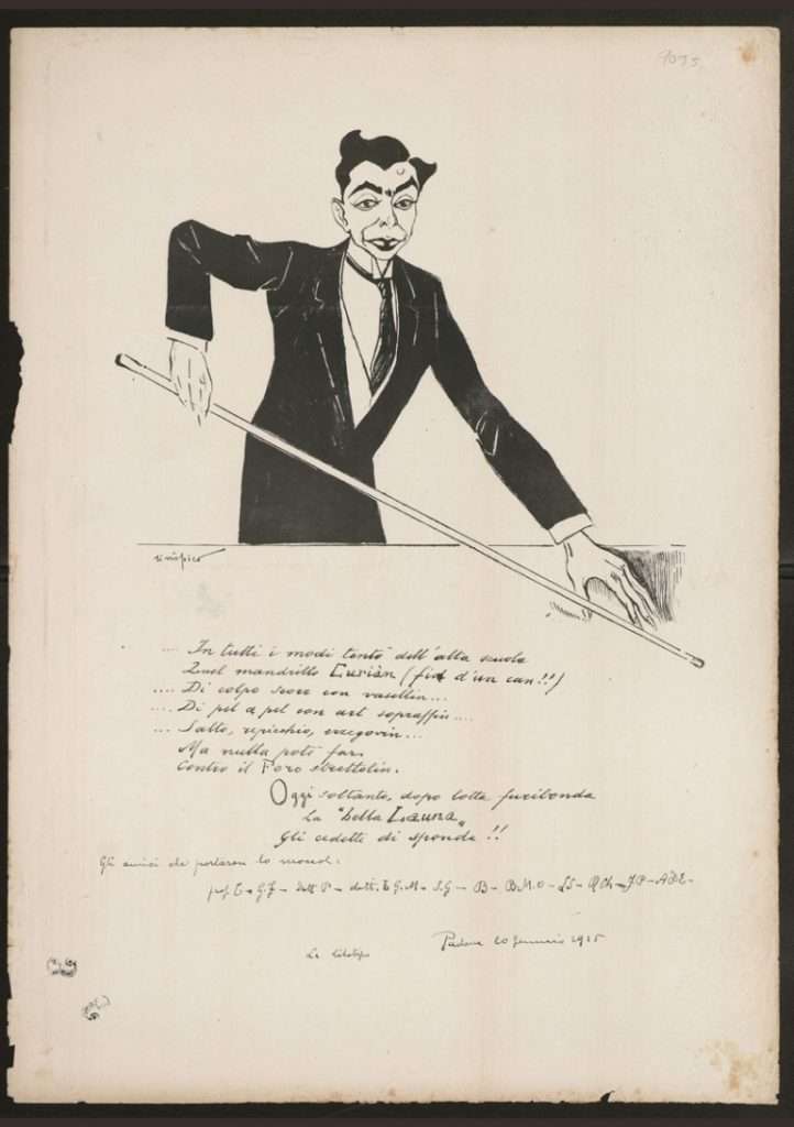 papiro di laurea