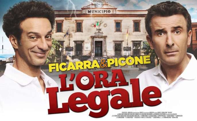 Strada Statale 16 - Estate Cinema Ipercity magaizne sgaialand aziende centro commerciale cinema all'aperto