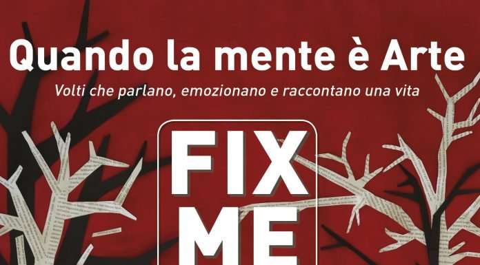 Quando la mente è Arte: ecco FIX ME, mostra fotografica e spettacolo teatrale quando la mente è arte mostra fotografica vicenza palazzo cordellina fondazione vignato sgaialand magazine veneto fotografia centro rindola